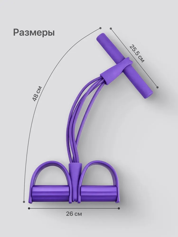 Resistance Training Elastic Re - огляд і ціна Pull Up Assist Band