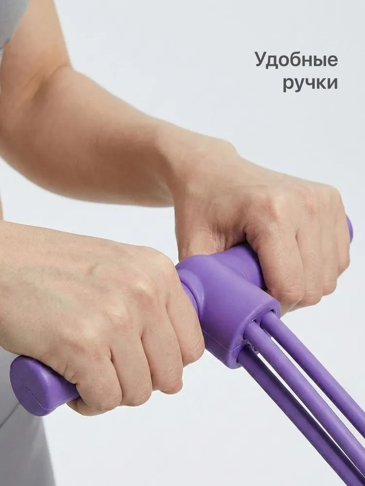 Resistance Training Elastic Re - огляд і ціна Pull Up Assist Band