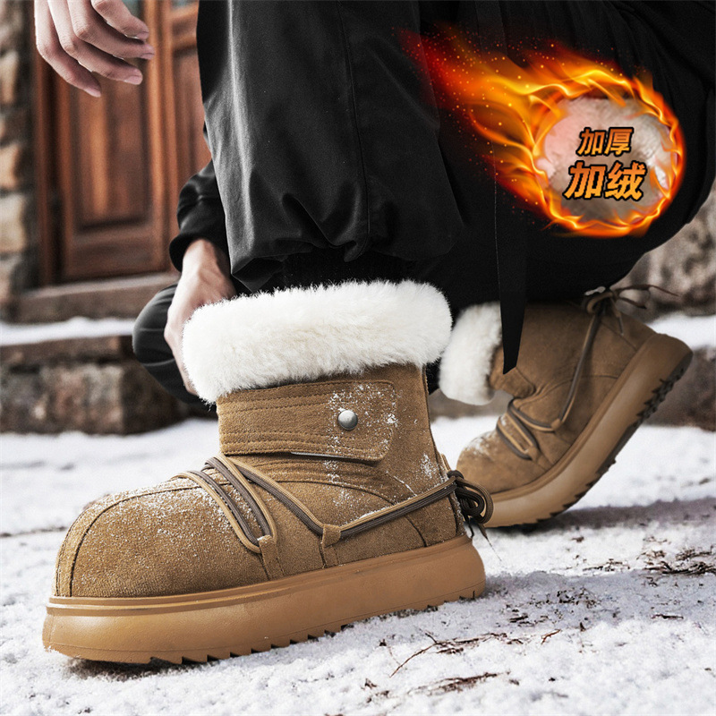 2025 New Winter Men Snow Boots - огляд і ціна Crossfit Male
