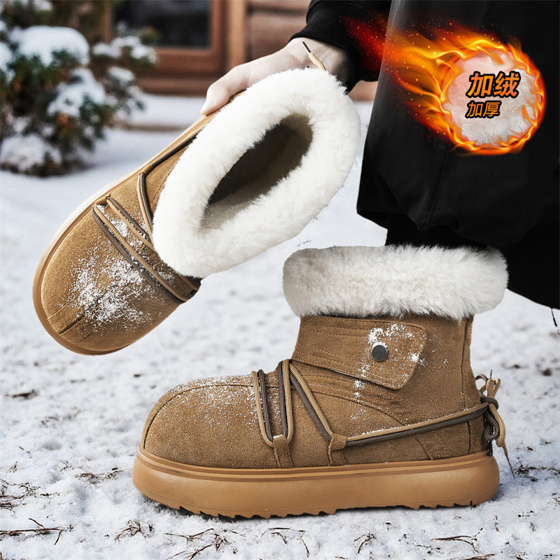 2025 New Winter Men Snow Boots - огляд і ціна Crossfit Male