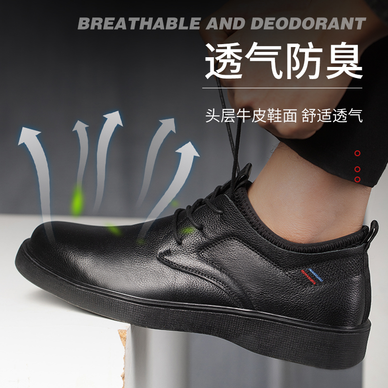 Men Genuine Leather Formal Sho - огляд і ціна Crossfit Male