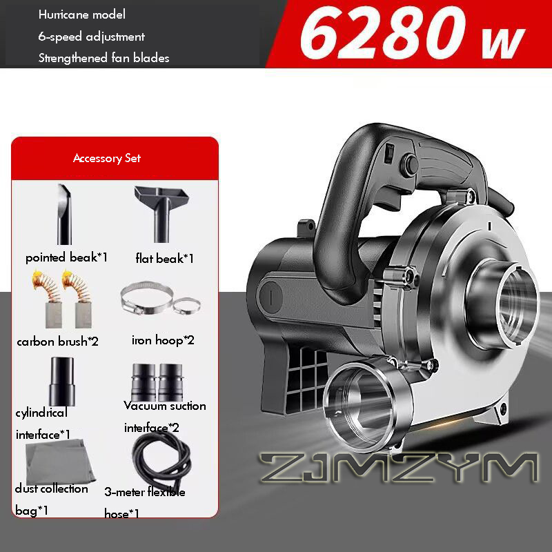6280W 3M-6M-8M Industrial Dust - огляд і ціна Crossfit Machine